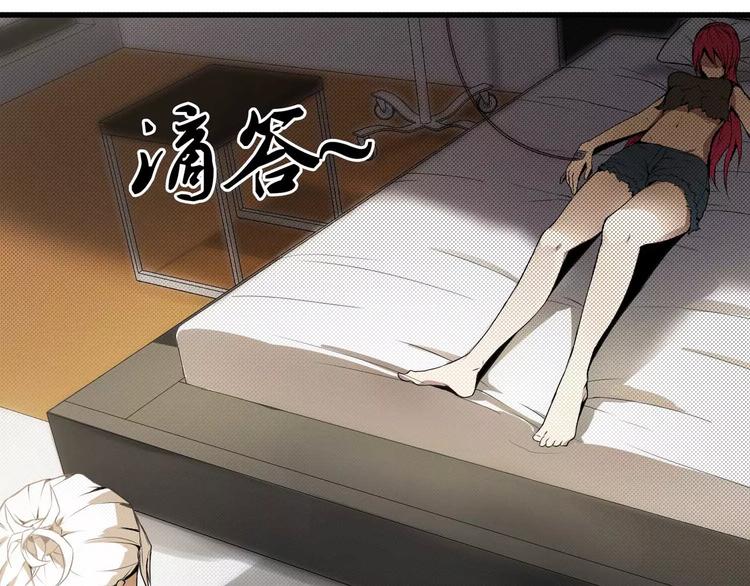 第4话 三方势力(1/2)-第4话