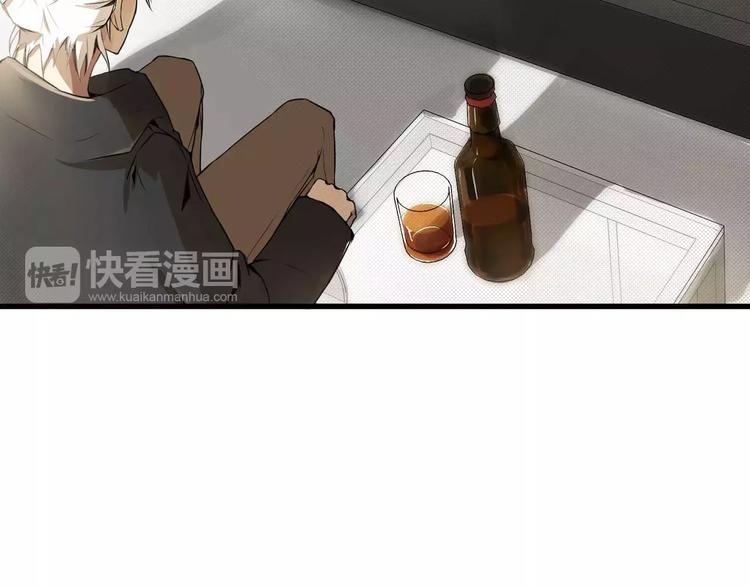 第4话 三方势力(1/2)-第4话