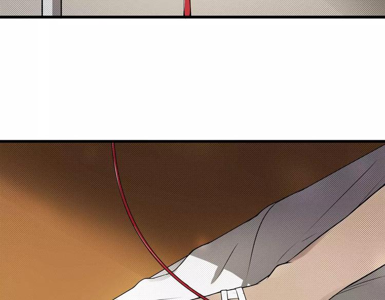 第4话 三方势力(1/2)-第4话