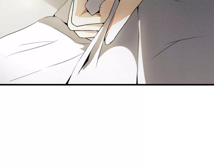 第4话 三方势力(1/2)-第4话