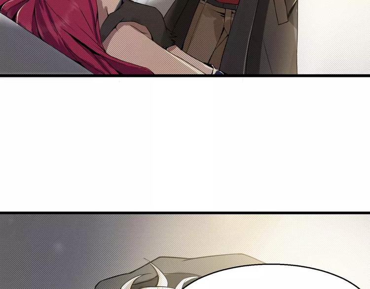 第4话 三方势力(1/2)-第4话