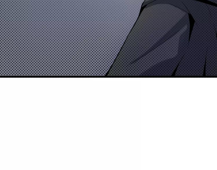 第8话 威胁(1/2)-第8话