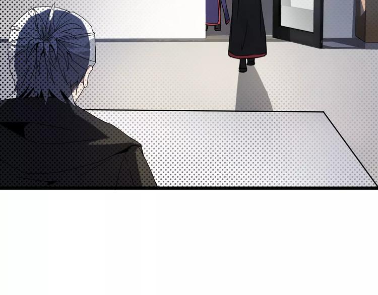 第8话 威胁(1/2)-第8话