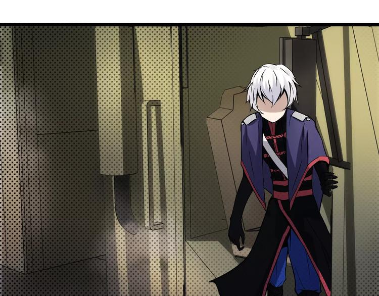 第8话 威胁(1/2)-第8话