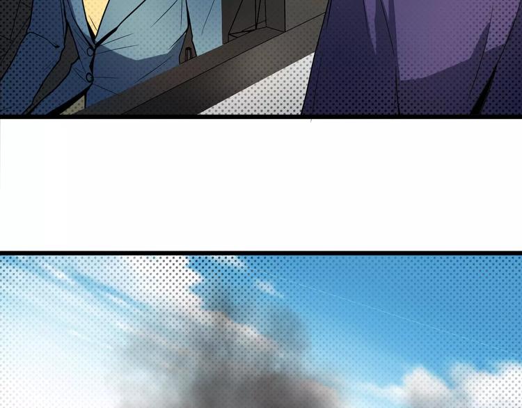 第8话 威胁(1/2)-第8话