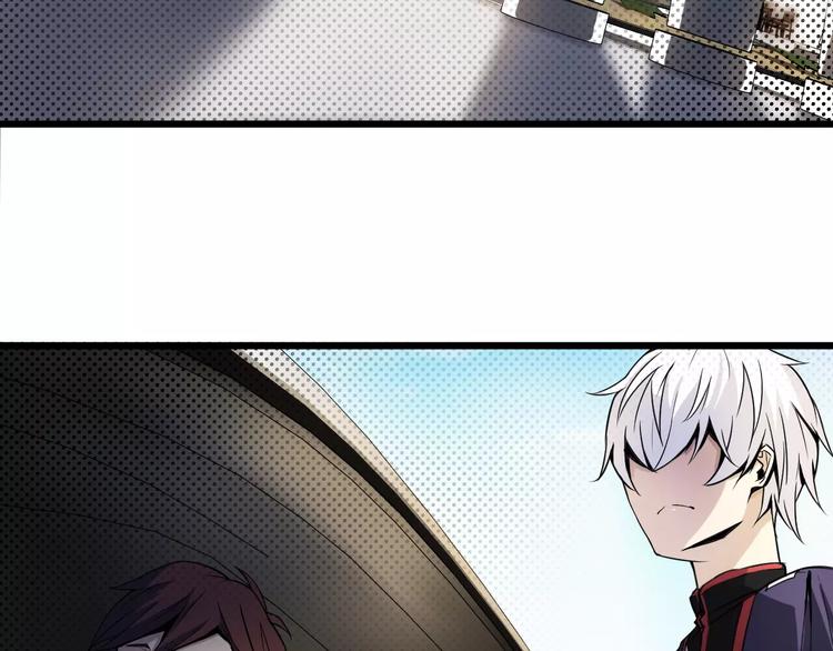 第8话 威胁(1/2)-第8话