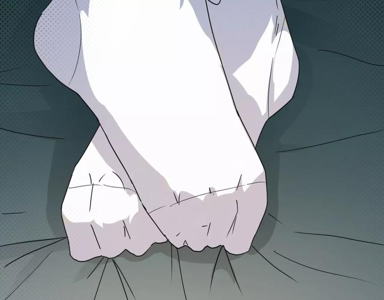 第10话 隐线(1/2)-第10话