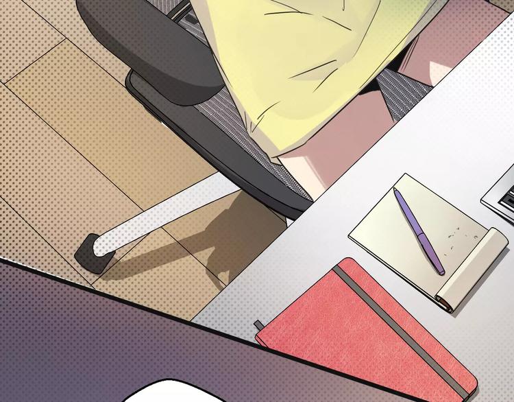 第10话 隐线(1/2)-第10话