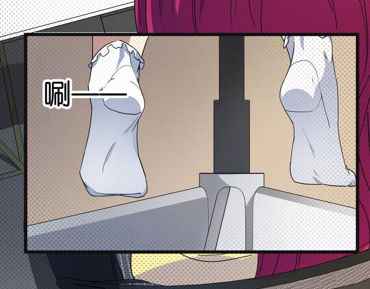 第10话 隐线(1/2)-第10话