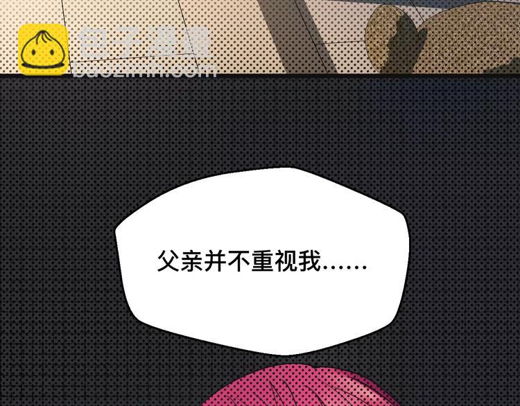 第10话 隐线(1/2)-第10话