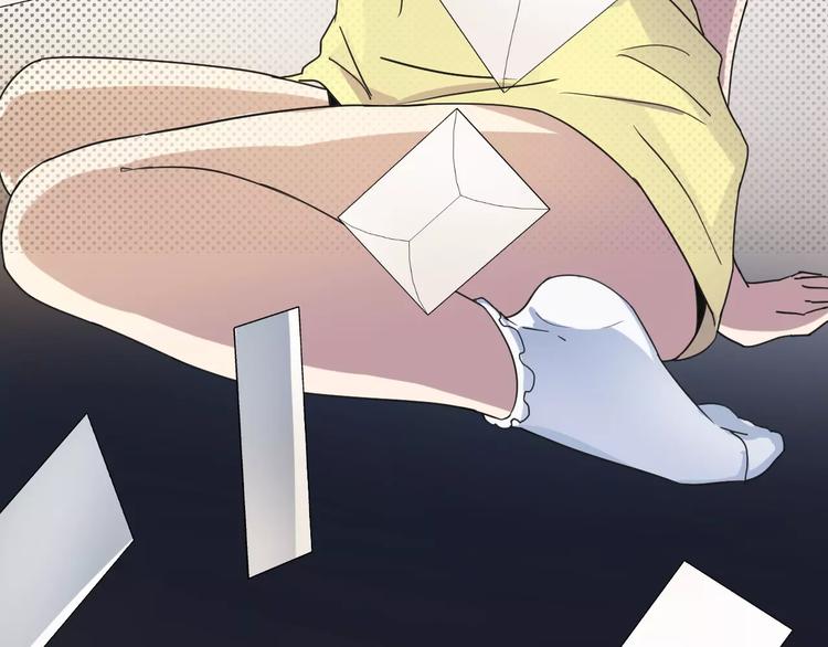 第10话 隐线(1/2)-第10话