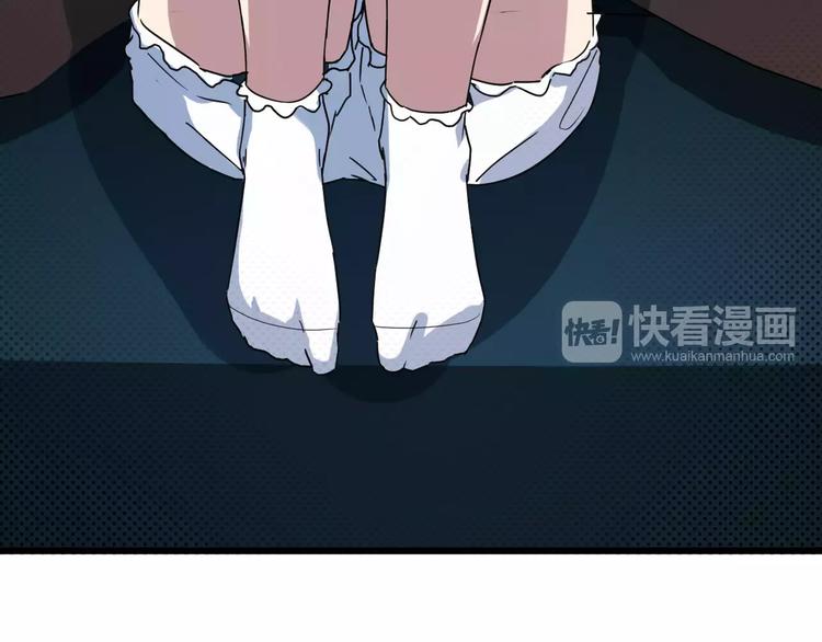 第10话 隐线(1/2)-第10话