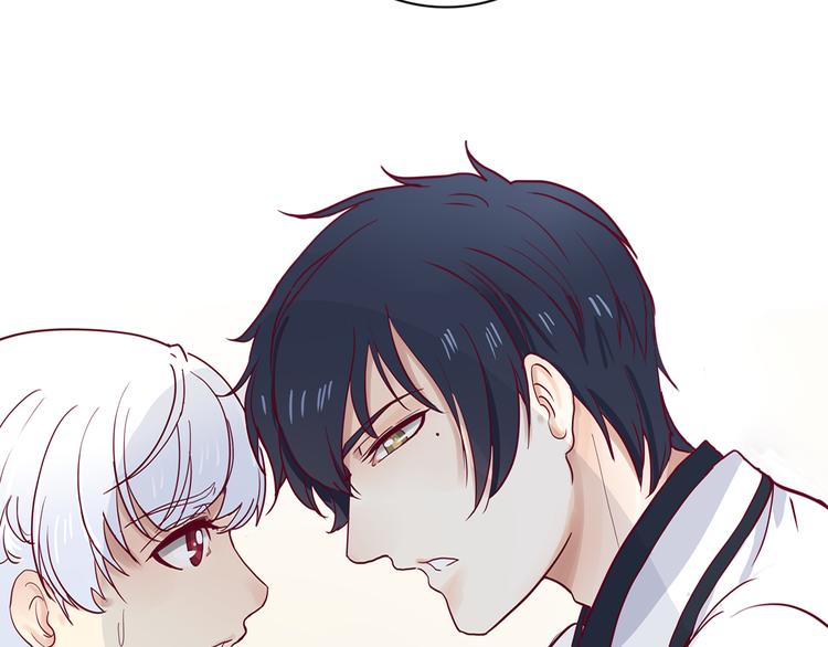 第2话 高冷室友(1/3)-第2话