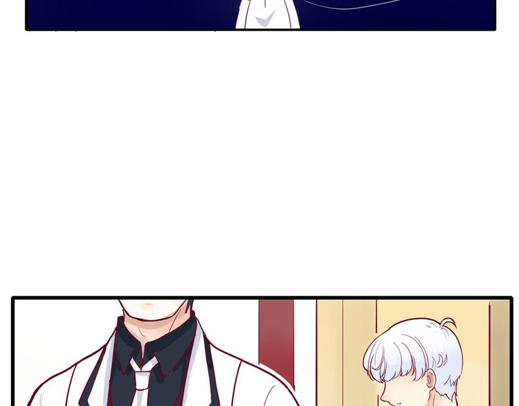 第2话 高冷室友(1/3)-第2话