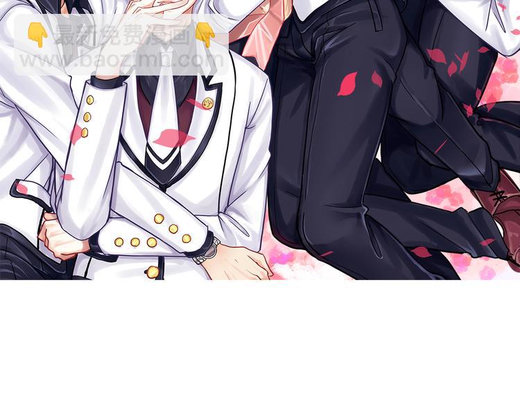 第2话 高冷室友(1/3)-第2话