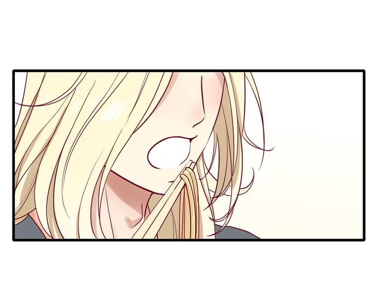 第2话 高冷室友(1/3)-第2话