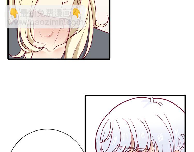 第2话 高冷室友(1/3)-第2话