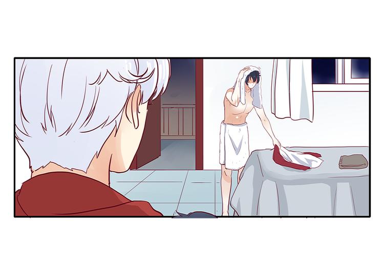 第2话 高冷室友(1/3)-第2话