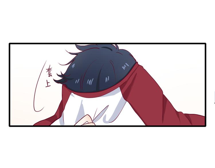 第2话 高冷室友(1/3)-第2话