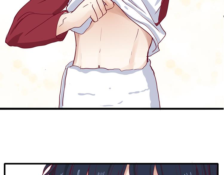 第2话 高冷室友(1/3)-第2话