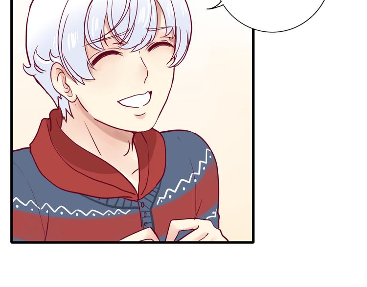 第2话 高冷室友(1/3)-第2话