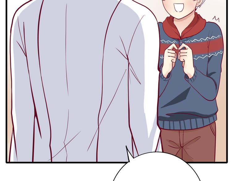 第2话 高冷室友(1/3)-第2话