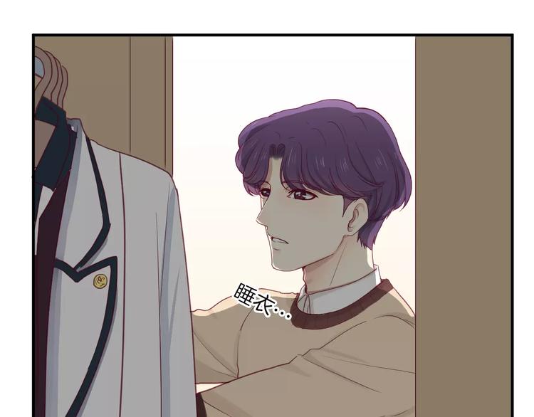 第12话 不要对谁都那么好(1/3)-第12话