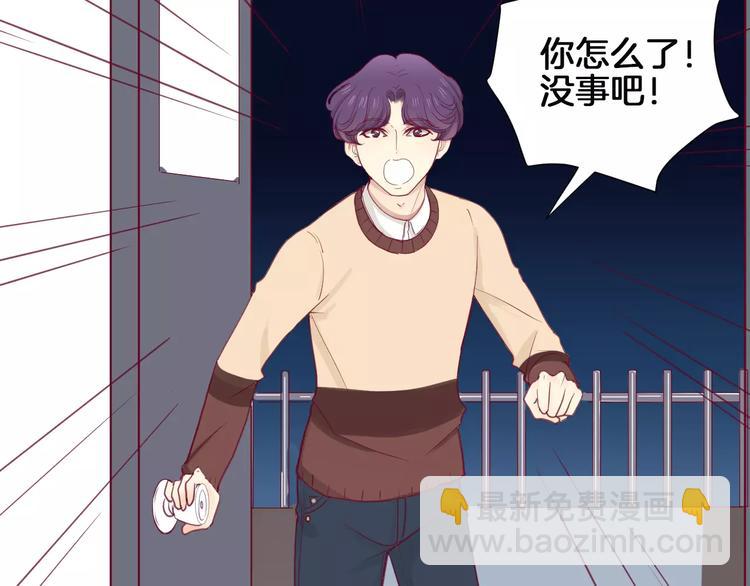 第12话 不要对谁都那么好(1/3)-第12话