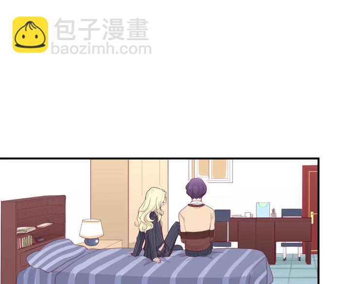 第12话 不要对谁都那么好(1/3)-第12话