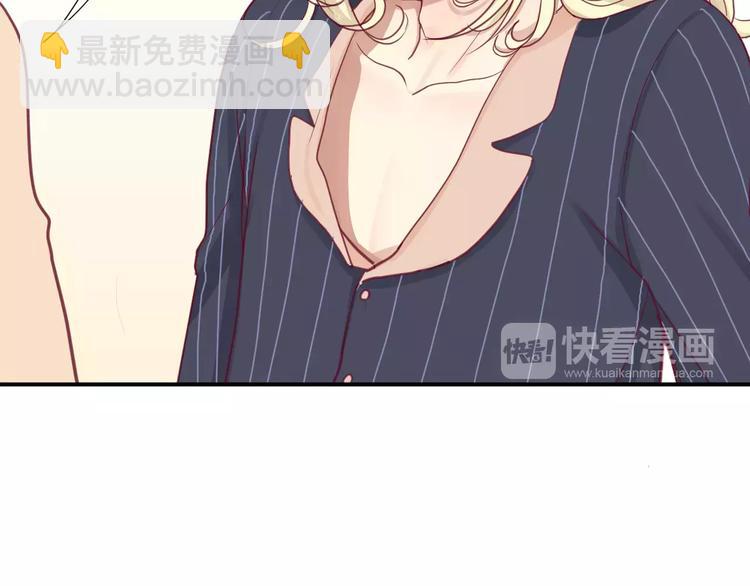 第12话 不要对谁都那么好(1/3)-第12话