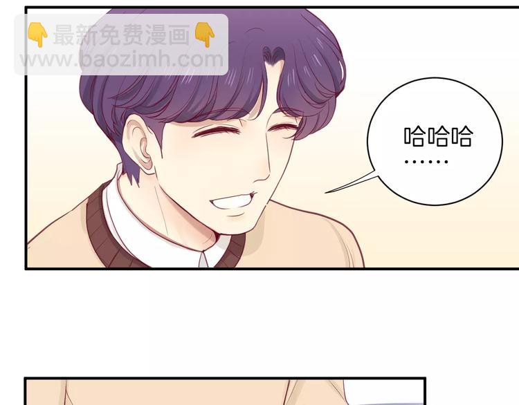 第12话 不要对谁都那么好(1/3)-第12话