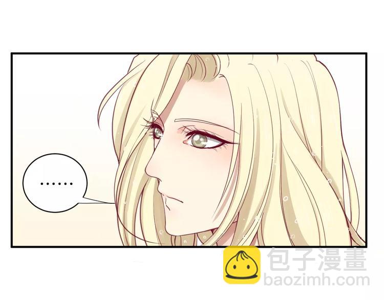 第12话 不要对谁都那么好(1/3)-第12话