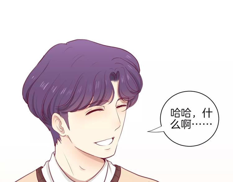 第12话 不要对谁都那么好(1/3)-第12话