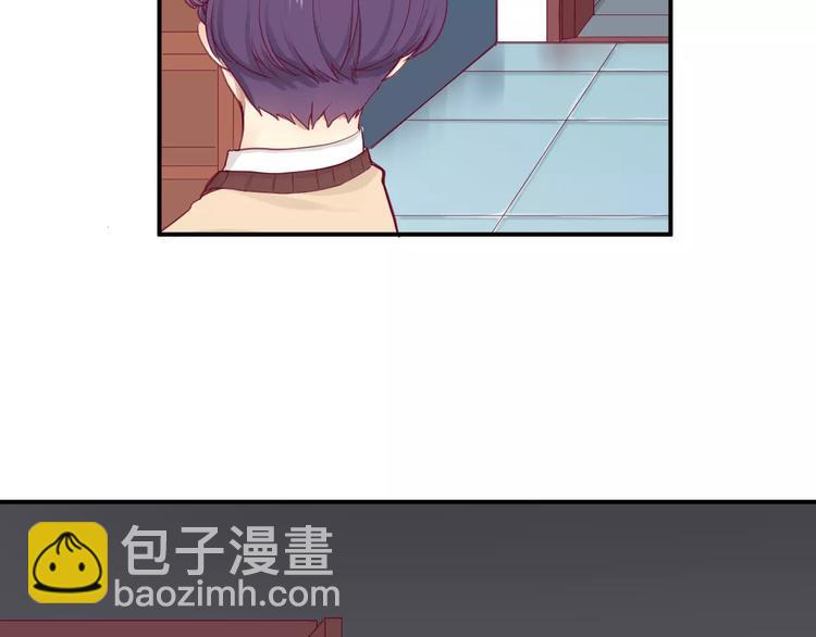 第12话 不要对谁都那么好(1/3)-第12话