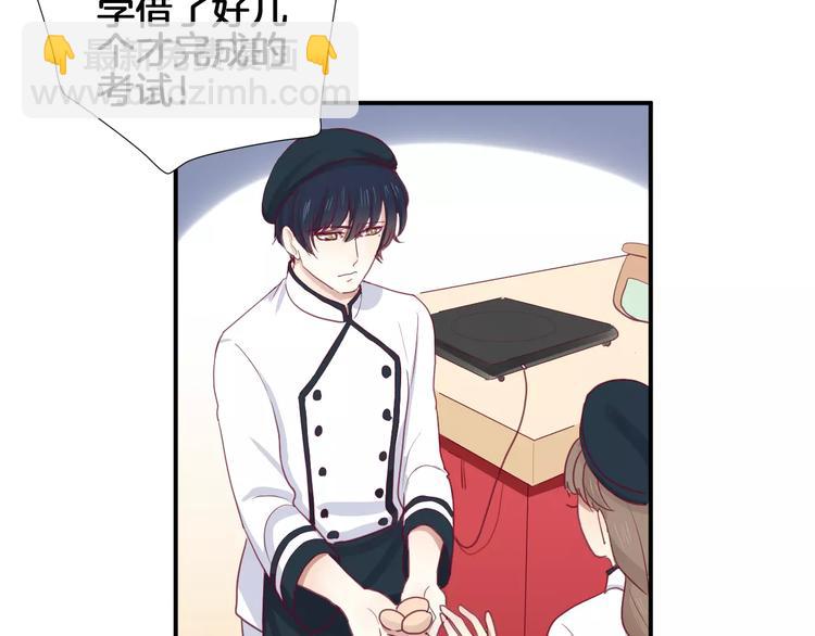 第14话 他说了什么？(1/3)-第14话