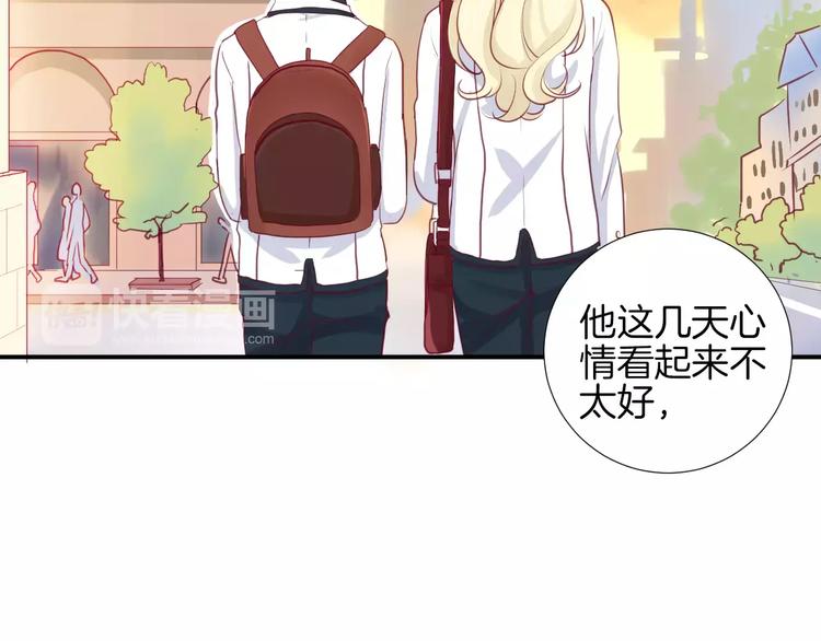 第14话 他说了什么？(1/3)-第14话