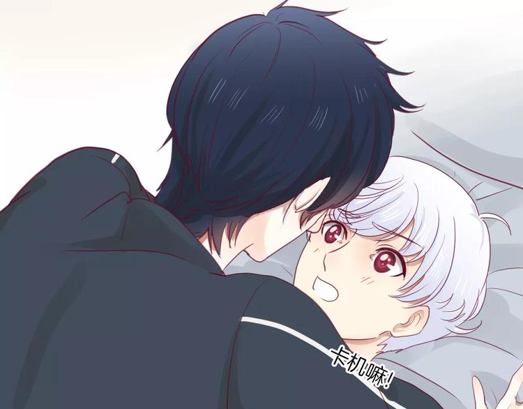 第14话 他说了什么？(1/3)-第14话