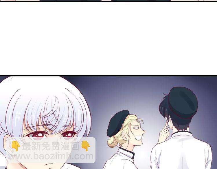 第14话 他说了什么？(1/3)-第14话