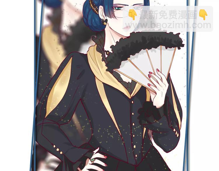 番外 辛蒂蕾拉的剧场（1）(1/2)-第16话