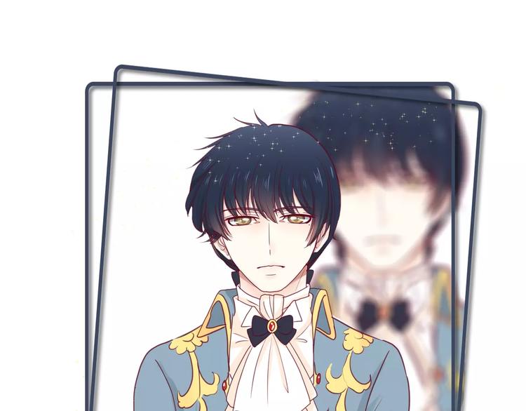 番外 辛蒂蕾拉的剧场（1）(1/2)-第16话