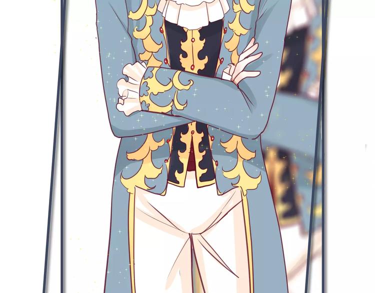 番外 辛蒂蕾拉的剧场（1）(1/2)-第16话