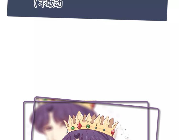 番外 辛蒂蕾拉的剧场（1）(1/2)-第16话