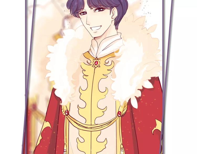 番外 辛蒂蕾拉的剧场（1）(1/2)-第16话