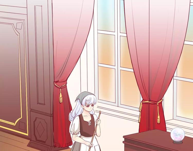 番外 辛蒂蕾拉的剧场（1）(1/2)-第16话