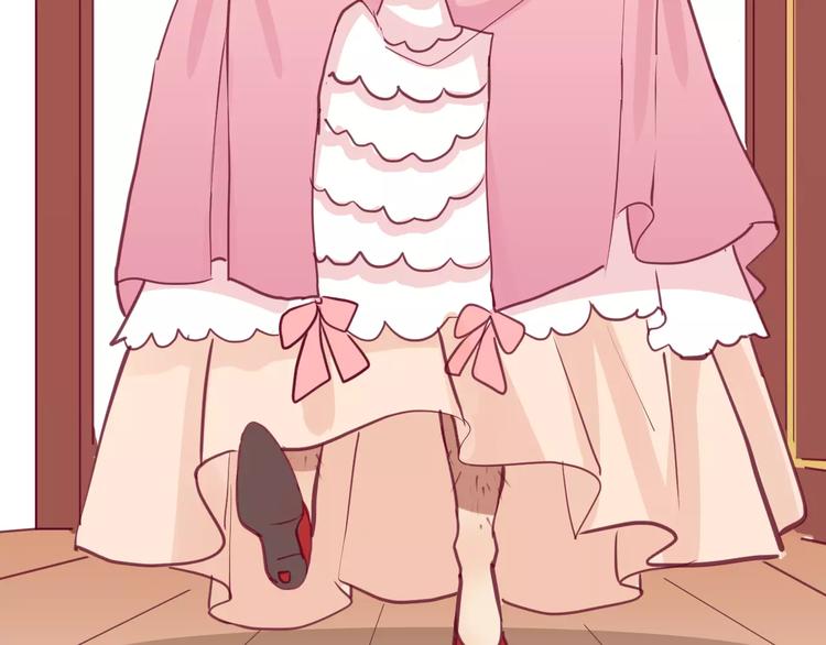 番外 辛蒂蕾拉的剧场（1）(1/2)-第16话