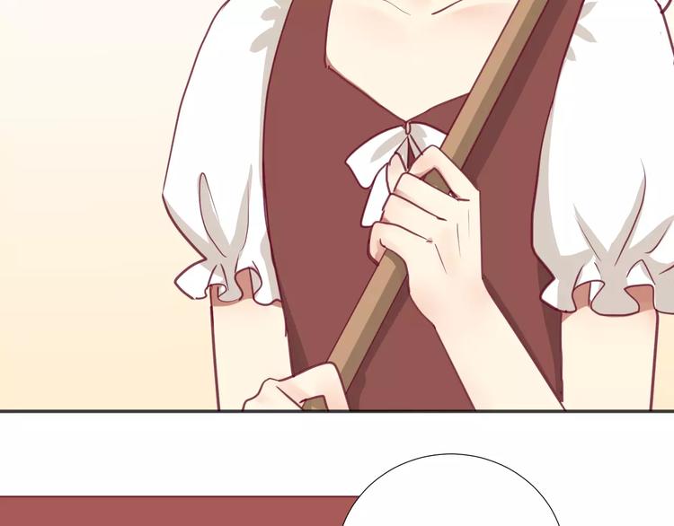 番外 辛蒂蕾拉的剧场（1）(1/2)-第16话