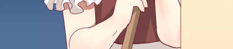 番外 辛蒂蕾拉的剧场（1）(1/2)-第16话