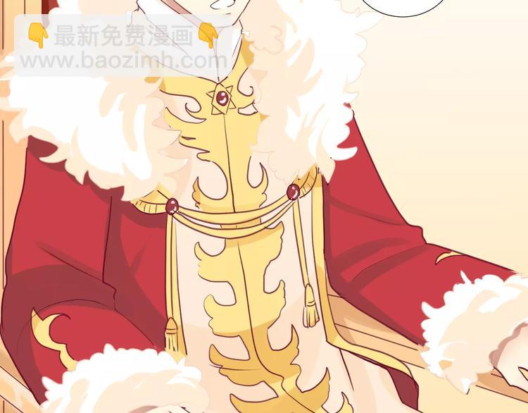 番外 辛蒂蕾拉的剧场（1）(1/2)-第16话