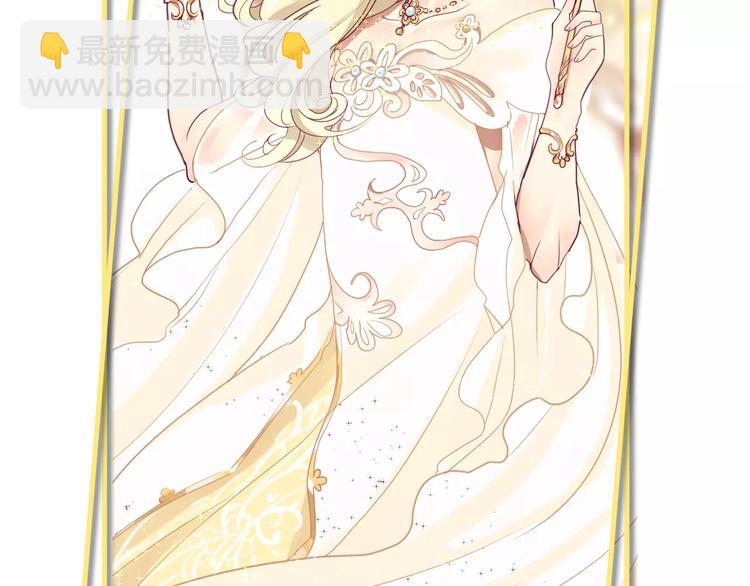 番外 辛蒂蕾拉的剧场（1）(1/2)-第16话