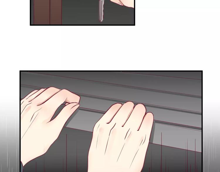 第17话 哥哥(1/3)-第18话